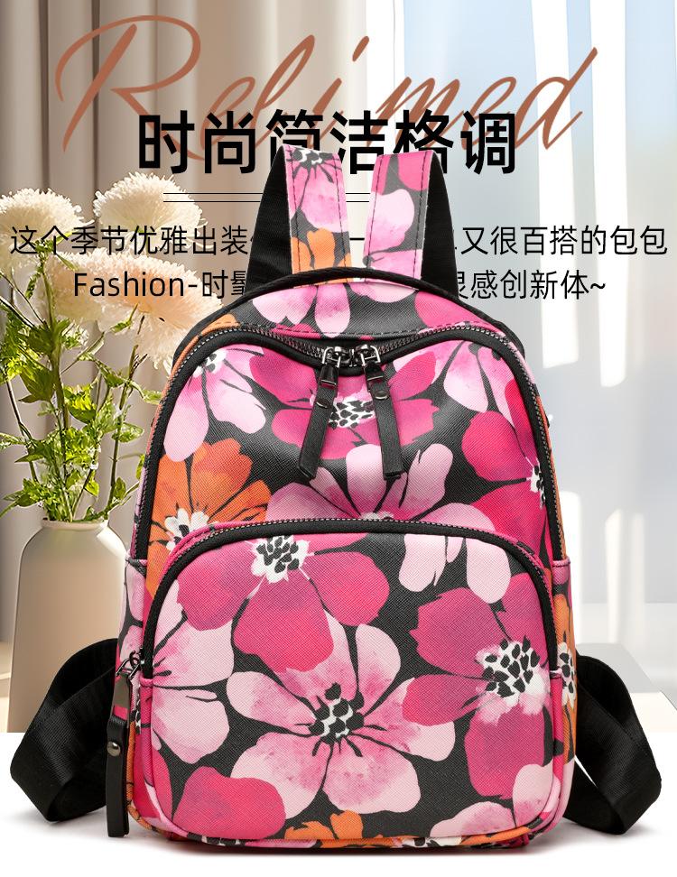 Schoolbag Women's Backpack Portable Crossbody Three-purpose Backpack Explosive Large Capacity Premium Multifunctional Backpack