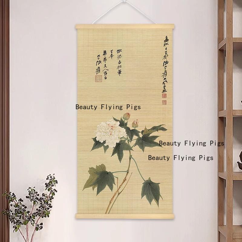 1pc Chinese Style Printed Bamboo Curtain Painting Decorative Scroll Painting Homestay Bamboo Weaving Painting Home Decoration