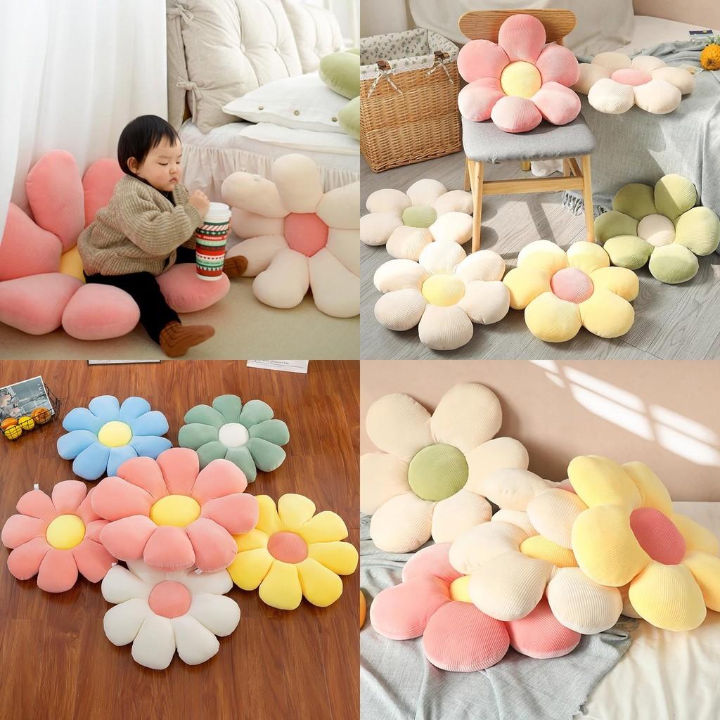 Adorable Daisy Flower Pillow Plush Cushion For Kids And Girls Comfort Gifts