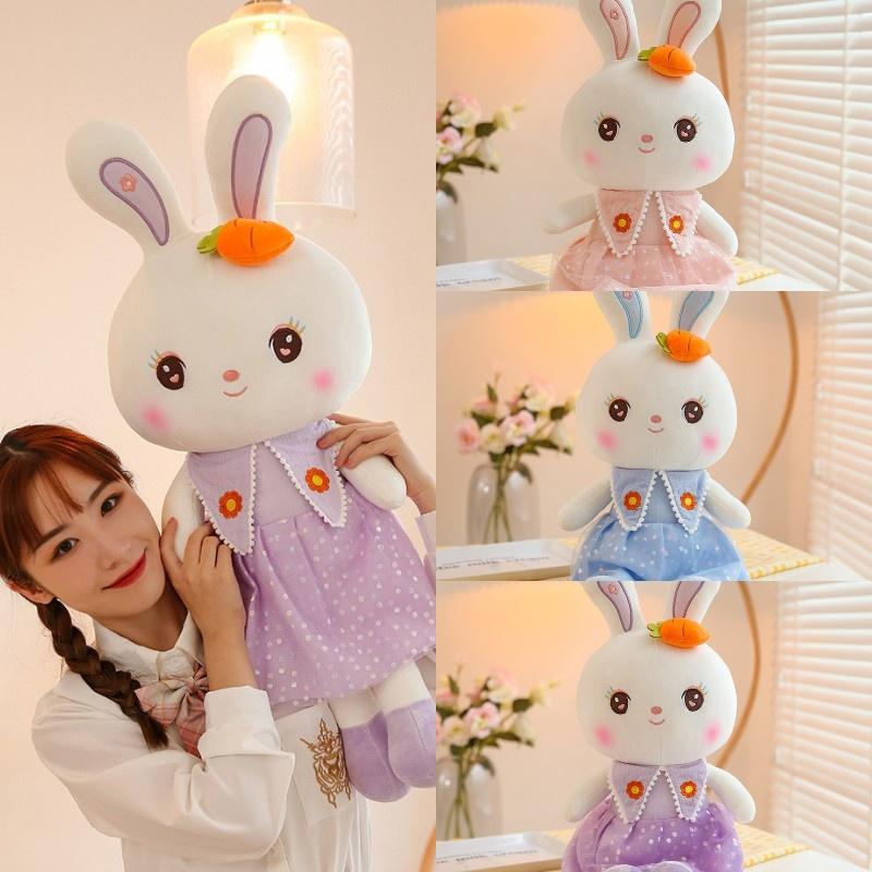 Cute Sweetheart Rabbit Plush Toy Stuffed Bunny Doll For Girls