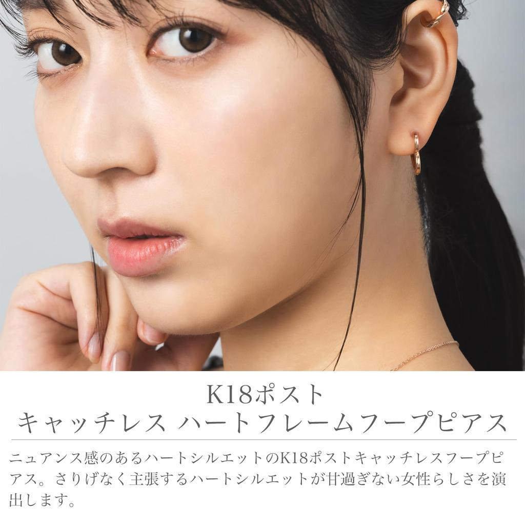 LOKUMI Made in 18K K18 Heart Hoop Heart Nickel Earrings, Japan, Gold, Post, K18, Hypoallergenic, Hoop, Earrings, Catchless, One-touch, Women's,