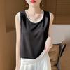 This Summer Double-layer Two-piece Knitted Sleeveless Vest Is A Versatile Low Round-neck Strappy Top