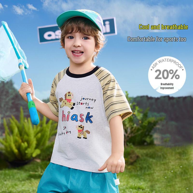 ASK JUNIOR Boys  Color-Block Raglan Short Sleeve T-Shirt 120