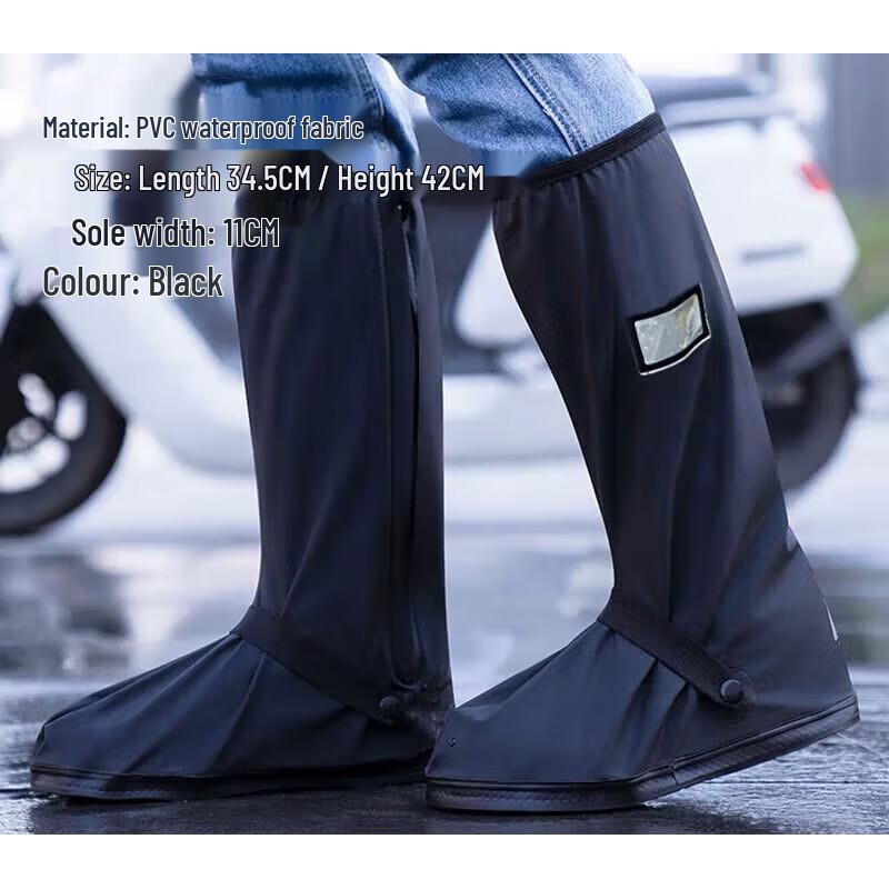 Waterproof High-top PVC Rain Shoe Covers