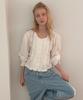 WITHOUT SUMMER Mont Lace Blouse_Ivory
