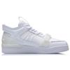 Li Ning CF Tracing Houcheng Smoke Cloud Slip Resistant, Abrasion Resistant, Lightweight Mid top Skateboard Shoes Men's AGCR167-1