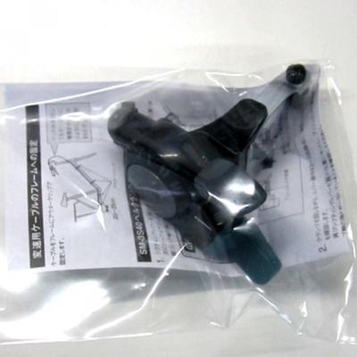 SHIMANO Sl 3s90 [piano Touch Lever Black]