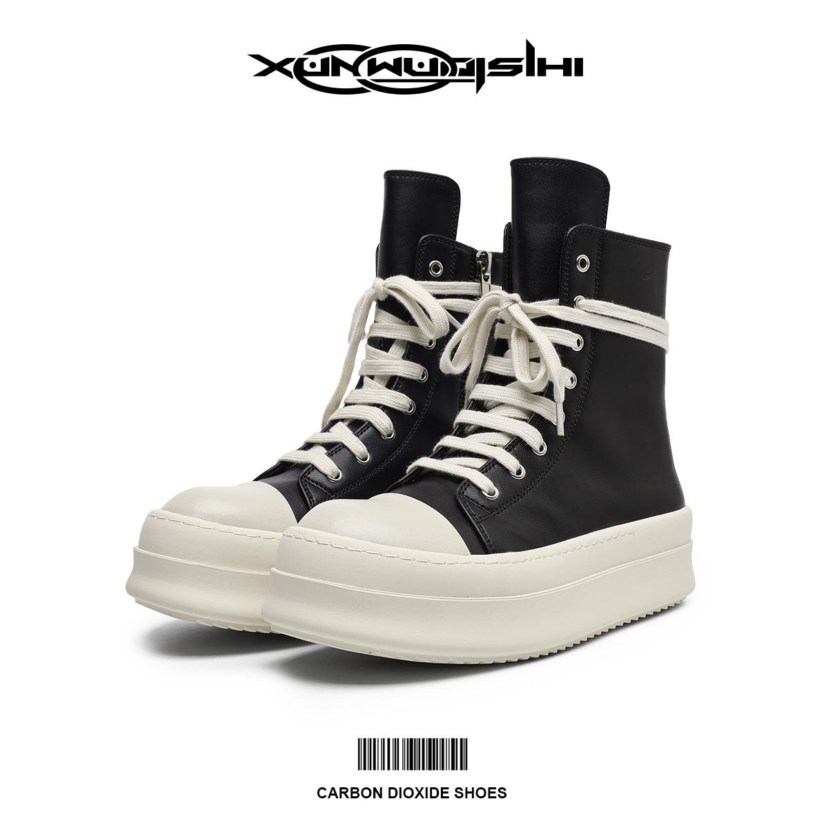 

Темные осенне-зимние мужские и женские пары обувь на толстой подошве с высоким верхом коровья кожа увеличивающие рост модные повседневные ботинки Мартин обувь на платформе 41 чёрный