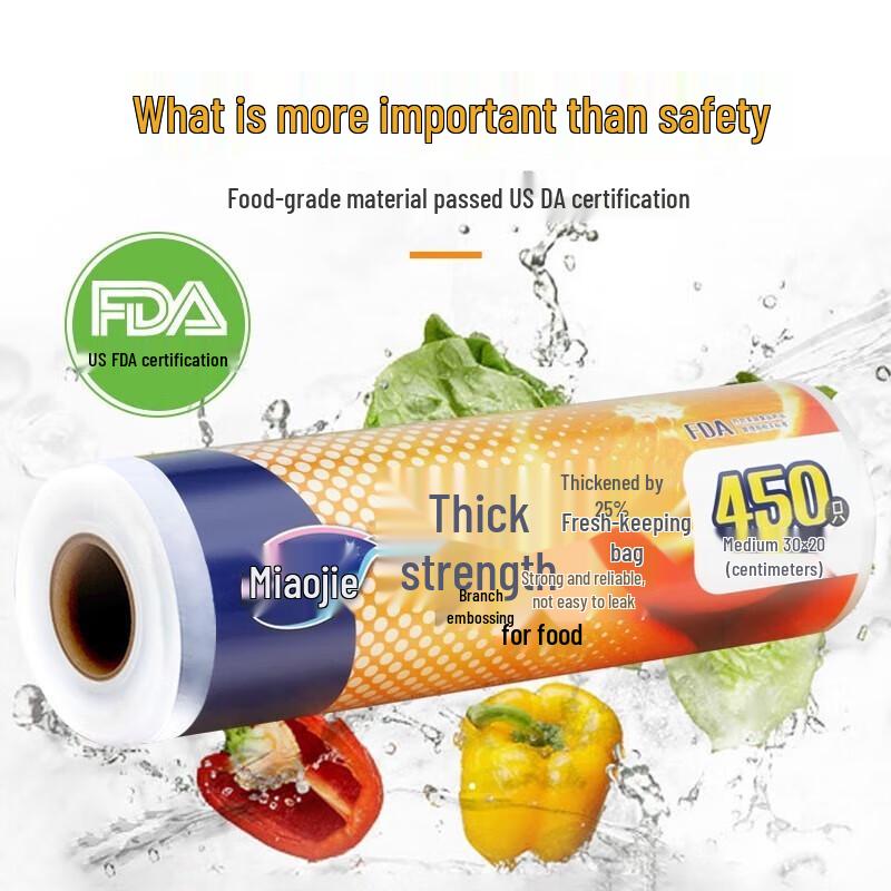 Miaojie Thick Household Food Fresh-keeping Bags