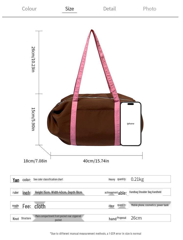 2026 Korean Style Large Capacity Color Block Casual Shoulder Bag