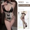 Hot Lingerie Free Maid One-piece Uniform Bed Open Chest Side Open Pure Desire Wind Maid Outfit Flirting