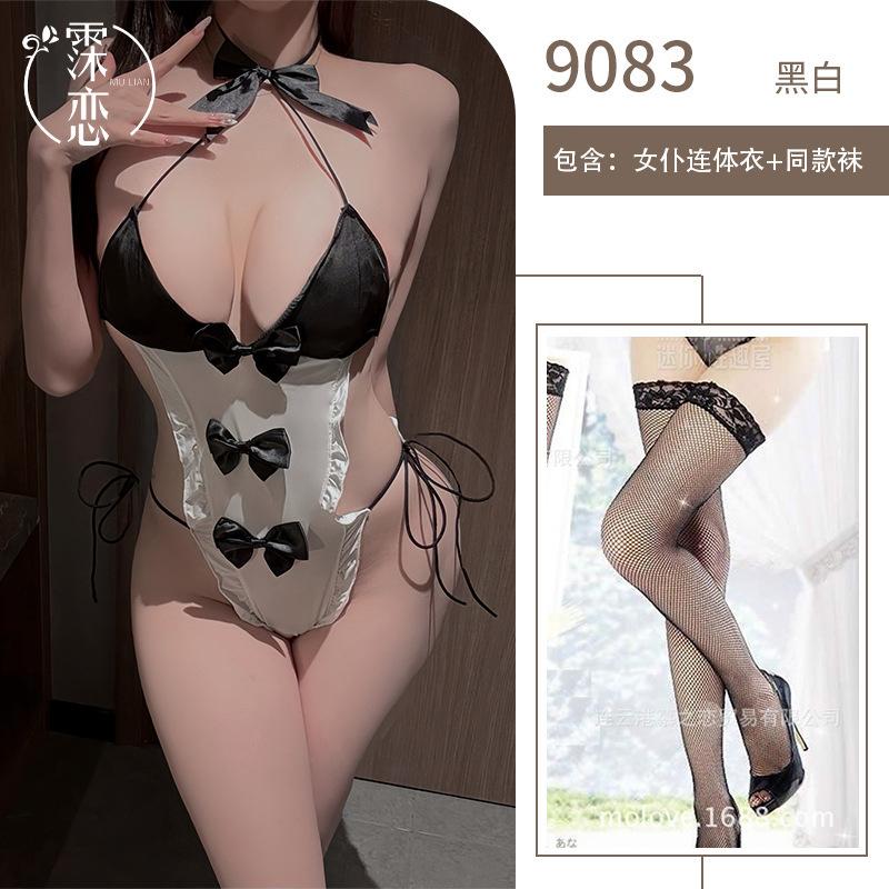 Hot Lingerie Free Maid One-piece Uniform Bed Open Chest Side Open Pure Desire Wind Maid Outfit Flirting
