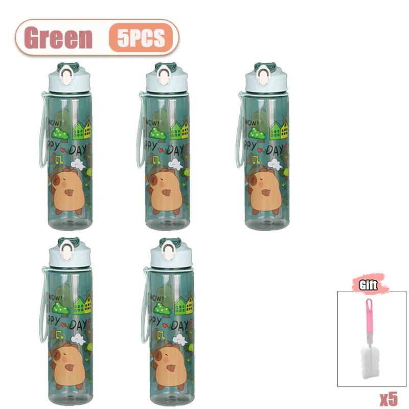 1-10PCS Capybara Straw Cup Cute Cartoon Water Bottle with Carry Strap Leakproof Portable Outdoor Drinking Cup Sports Bottle