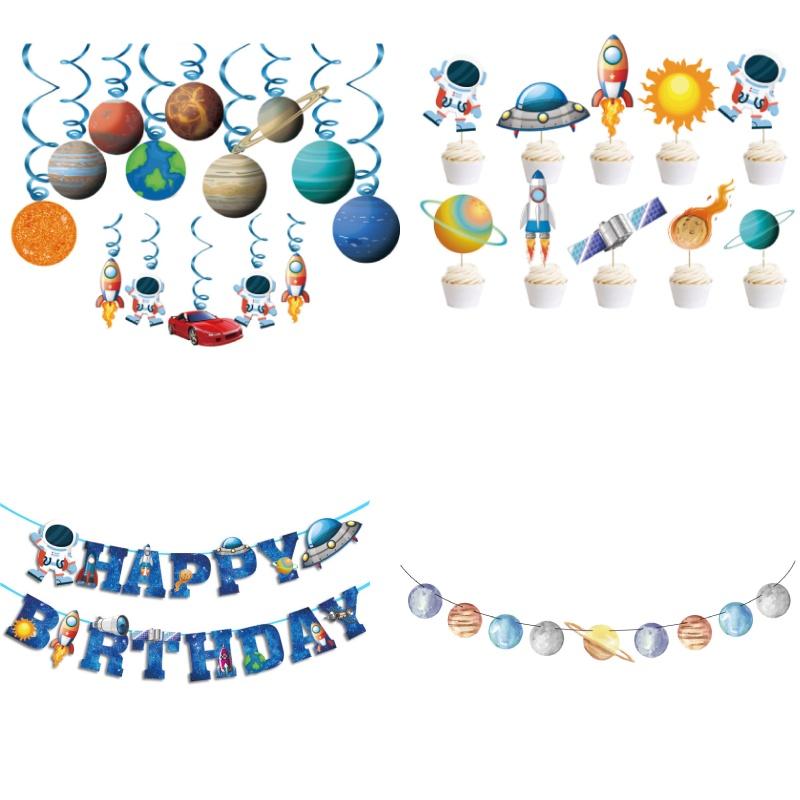 Themed Space Outer Spaceman Rocket Birthday Party Decor Set Banner Topper Cake