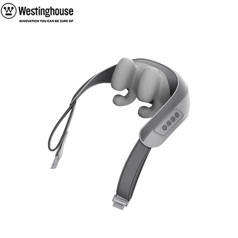 

Westinghouse Neck and Shoulder Massage Pillow CN plug (adapter included)