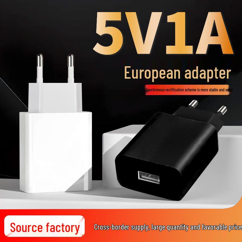 

5V1A European Standard CE Certified USB Charger for Android & Apple Phones 6A Bundled Cable [Type-C]