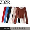Za Export New Arrival Women's Clothing ZR Fashion Style Fashion High Waist Short Tight Double Round Neck Multi-Color Long Sleeves Knitwear