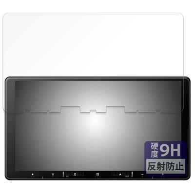 FILMEXT Película Protetora para Film Pioneer Raku Navi AVIC-RQ720 / RQ721 / RQ721-DC / RQ920-DC