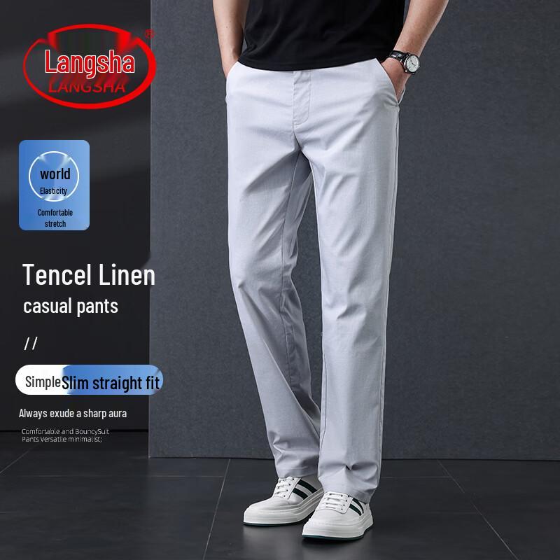 LangSha Men's Slim-Fit Straight Casual Pants