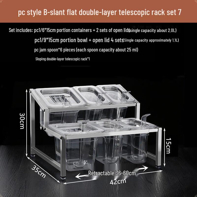 Handon Acrylic 6-Compartment Food & Condiment Server Set