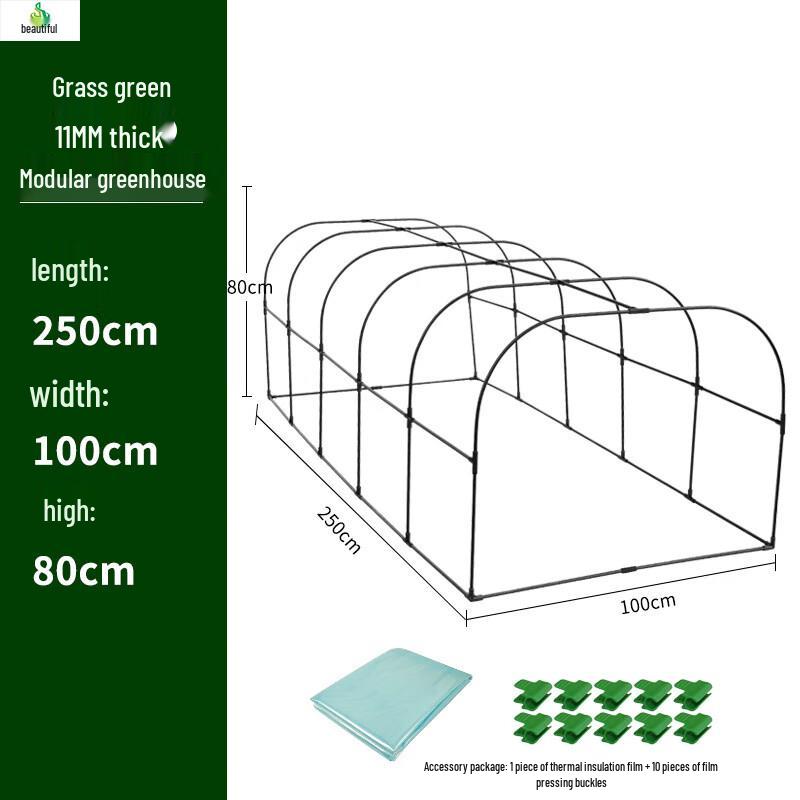 

Modular Garden Greenhouse