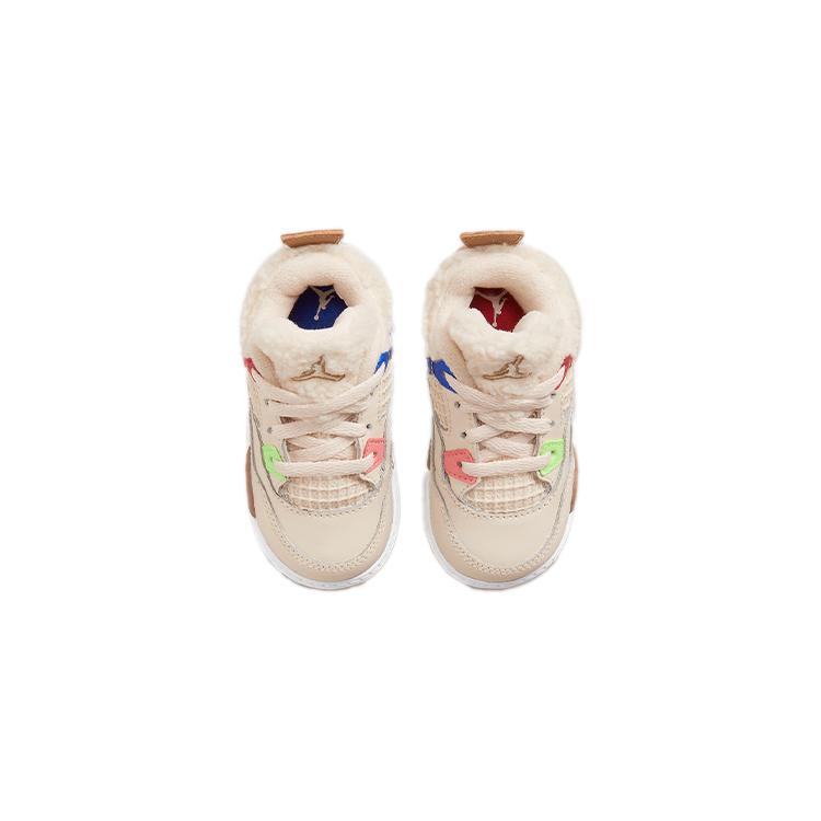 Jordan 4 Retro Where The Wild Things Are TD DH0571-264
