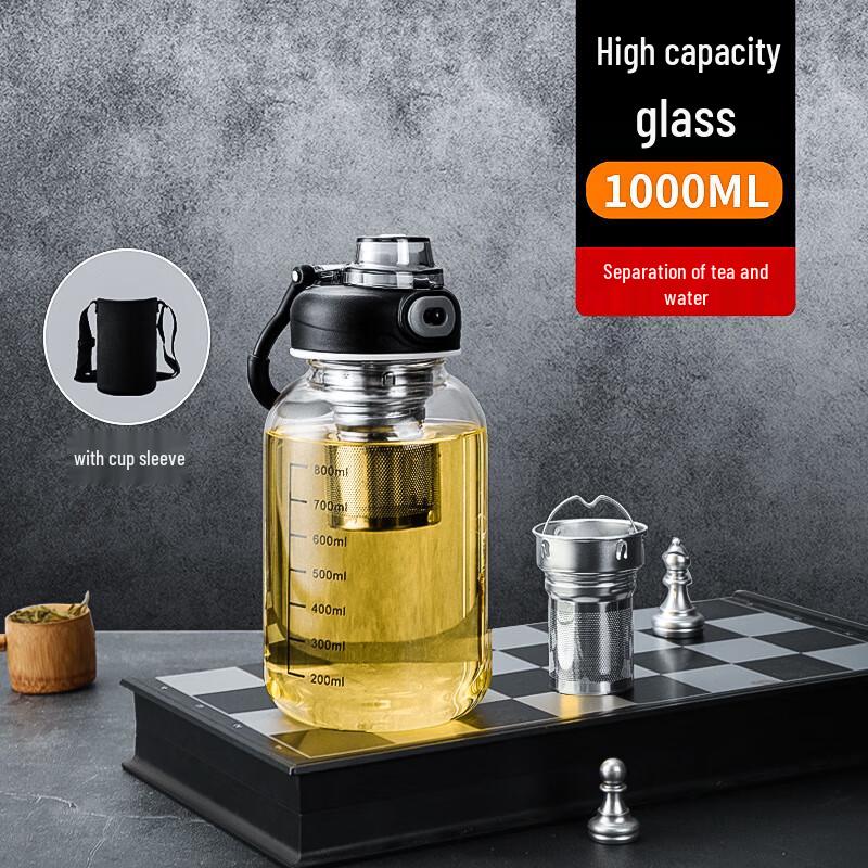 Shangqi Men s Large Capacity Glass Water Bottle