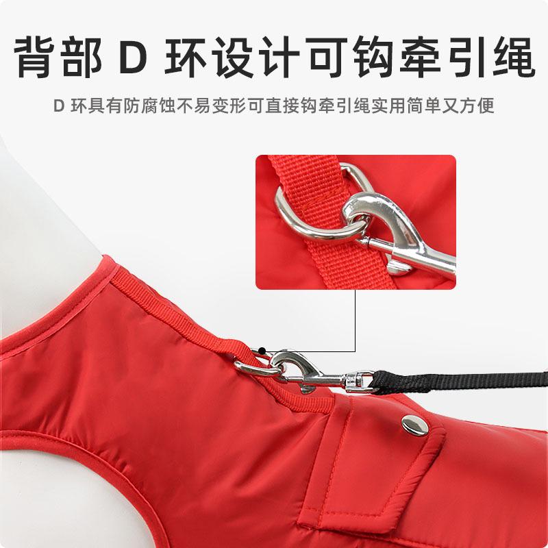 Double-sided can wear dog clothes autumn and winter warm reflective big dog cotton coat waterproof pet clothing spot wholesale XL (10-19 catties)
