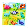 Montessori Wooden Puzzles, Activity Toys, Animal Developmental Toy, Toys for Baby, Toddlers,