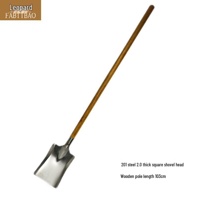 FATTBAO Stainless Steel Wood Handle Kitchen Spatula