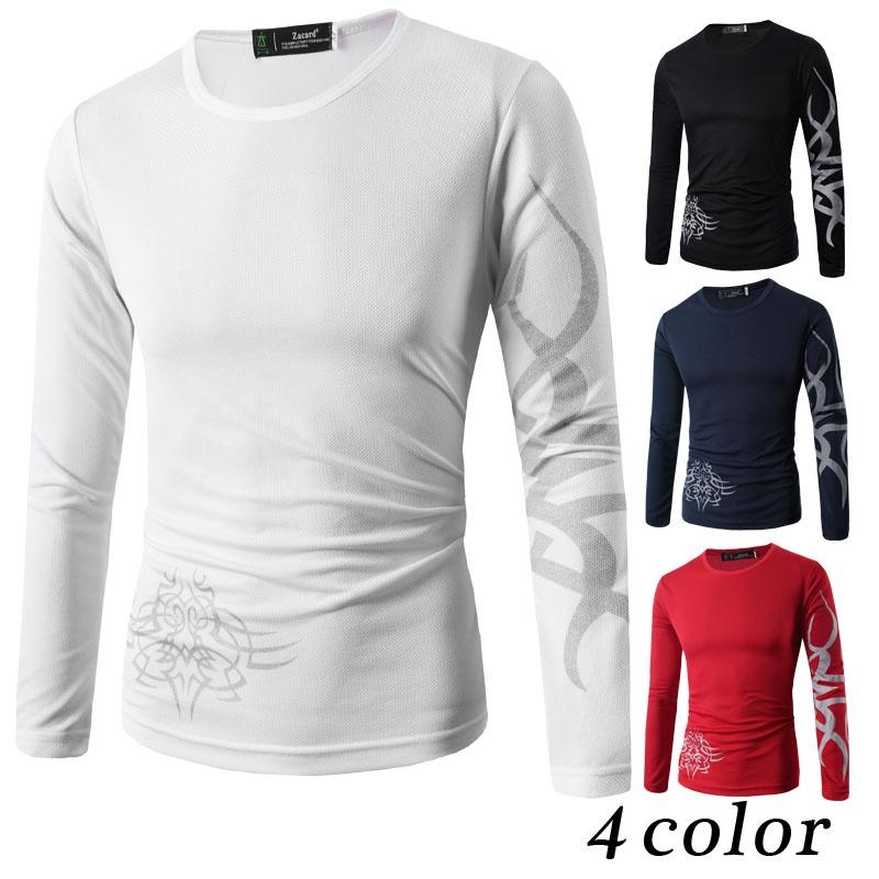 Premium Quality Fashion Men's Slim Fit O-neck Long Sleeve Muscle Tee T-shirt For Casual Wear