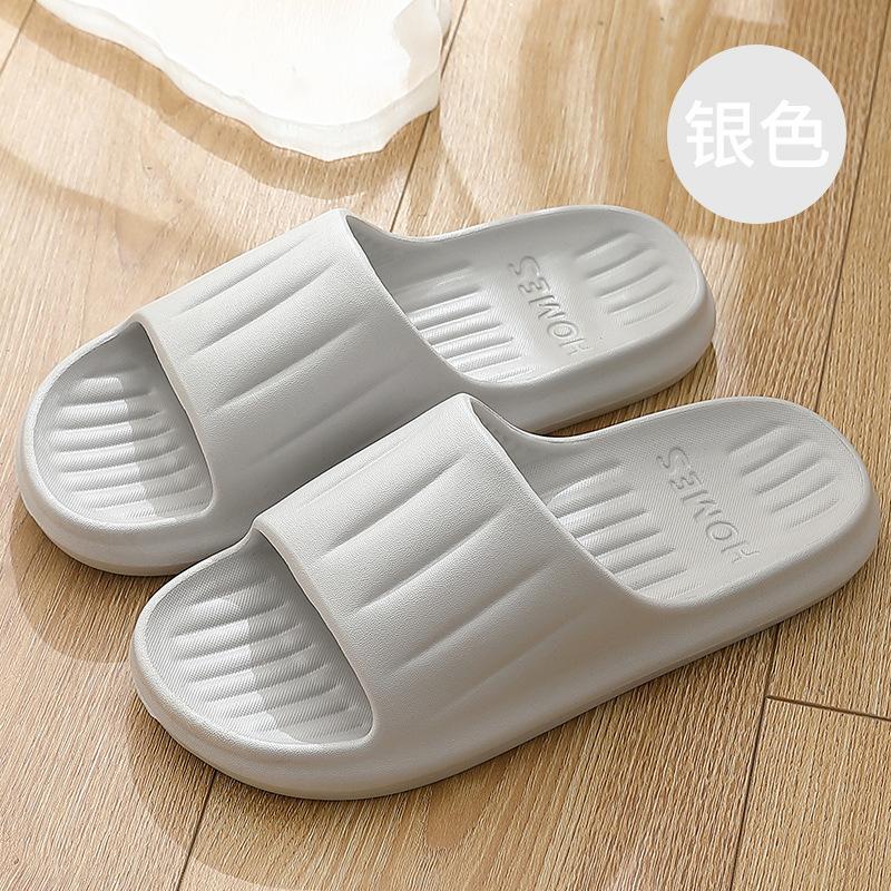 Cool slippers summer home indoor non-slip bath year new portable and comfortable couple bathroom slippers