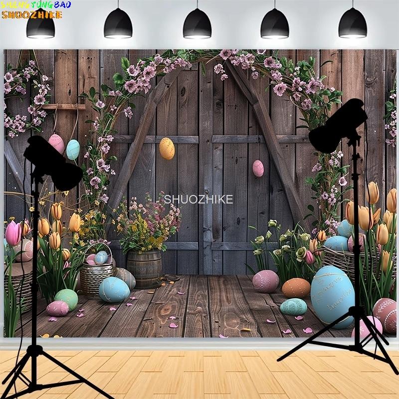 Pastel Happy Easter Day Photography Backdrops Prop With Bunch Eggs Pumpkin Rabbit Children Portrait Party Photo Background ES-01