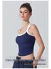 New Halter Cross-Strap Crop Top: Short, Sexy, Sweet, and Spicy for Outer or Inner Wear, Perfect As a Base Layer, Beautiful Back, Yoga, and Sports Bra.