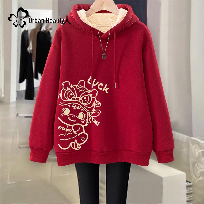 Urban Beauty Women's Sherpa Fleece Lined Hoodie