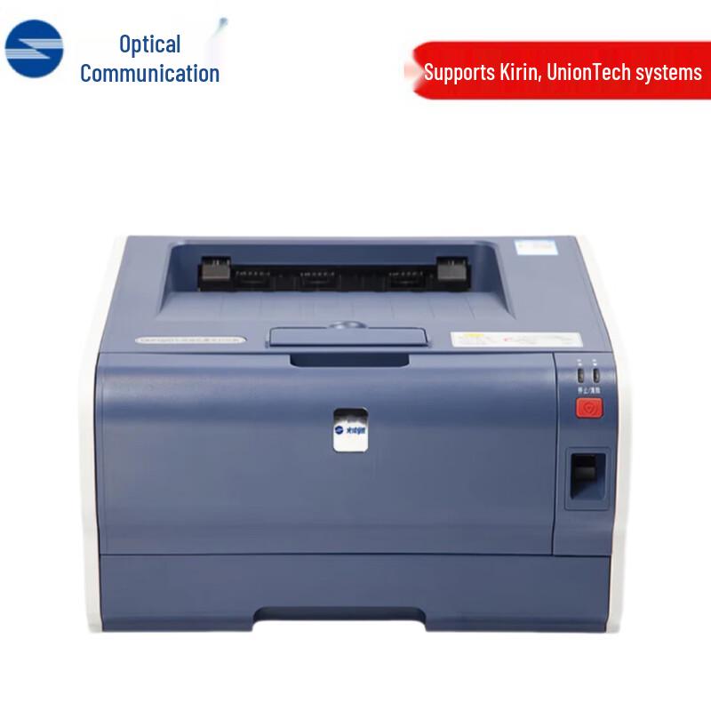 

Guangdiantong OEP102D A4 Red & Black Laser Printer CN plug (adapter included)