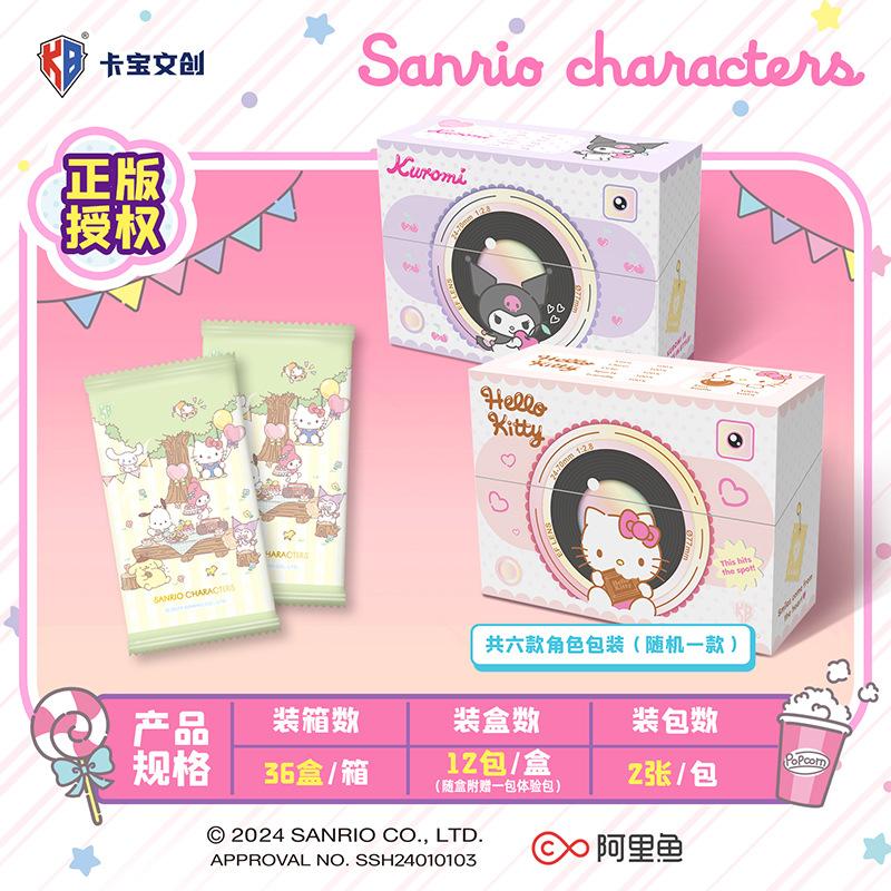 Genuine Card Polaroid Family Heartbeat Wink Life Diary HelloKitty Kuromi Pink Cute Collection Card Kids Toys Gifts
