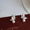 Silver Needle Oil-Drop Leaf Pearl Earrings, Women'S Elegant Pearl Stud Earrings Fashion Jewelry Gift