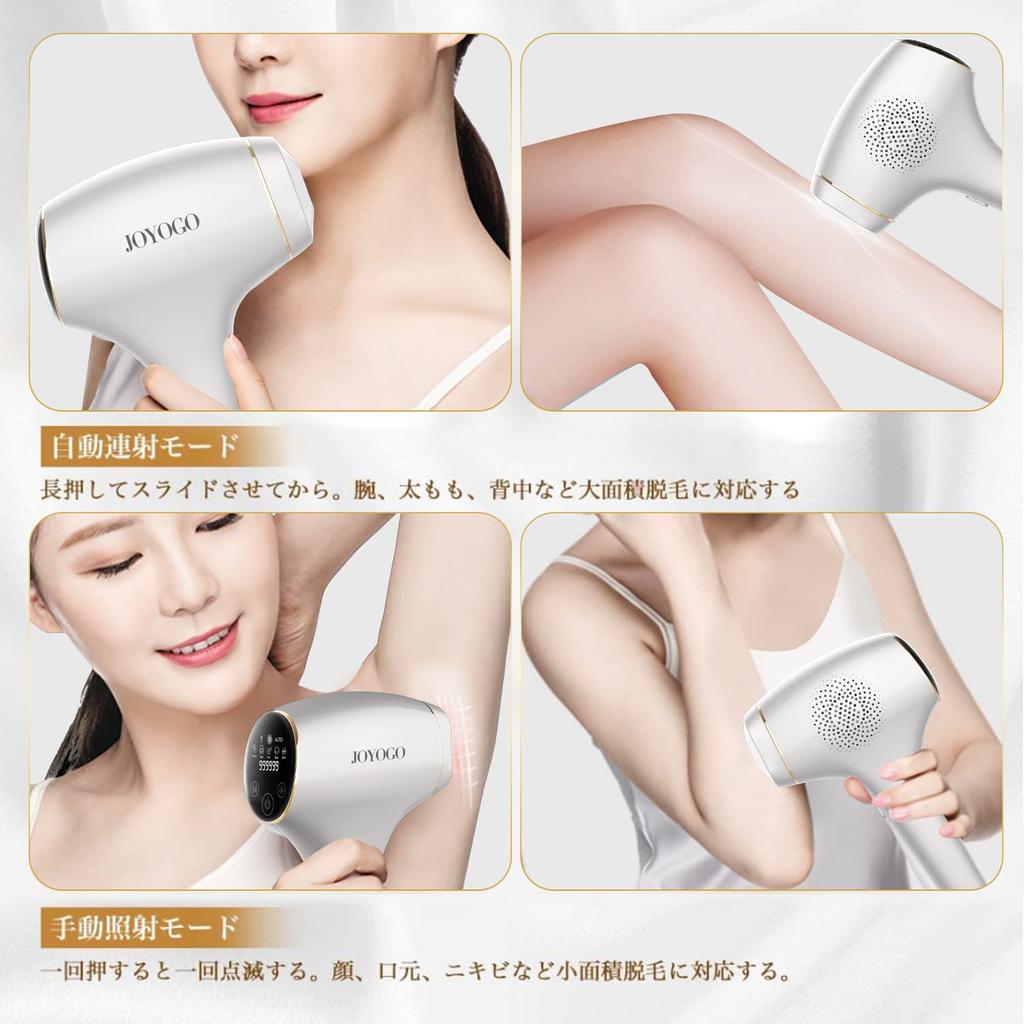Highest Power Hair Removal Device in the JOYOGO See results in just three Get silky skin 365 days a Sapphire Hair Removal No ice packs Double lamps