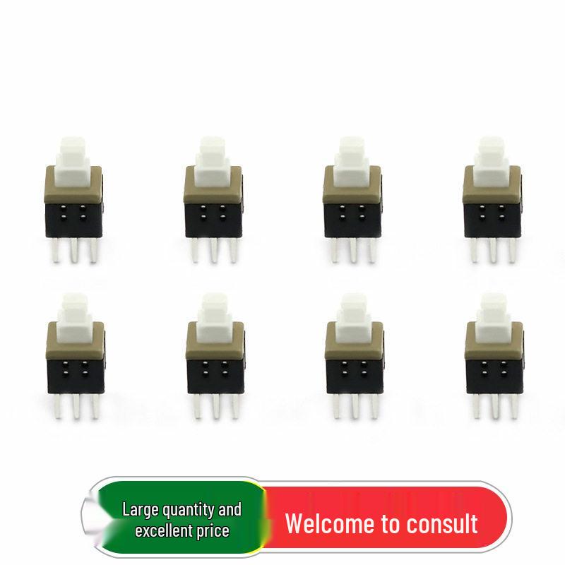 

5.8x5.8mm Self-Locking Key Push Button Switch, 6 Pins, Pack of 10