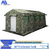 Jingbeijia Inflatable Camouflage Command Tent