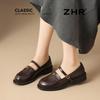 ZHR Women's Retro Buckle Loafers