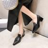Scarpe con tacco – Scarpe con tacco
