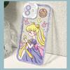 Cute Sailor Moon Water Ice Moon Apple 16 Summer Mobile Phone Case iPhone17 Anti-drop Ultra-thin Transparent Soft Case