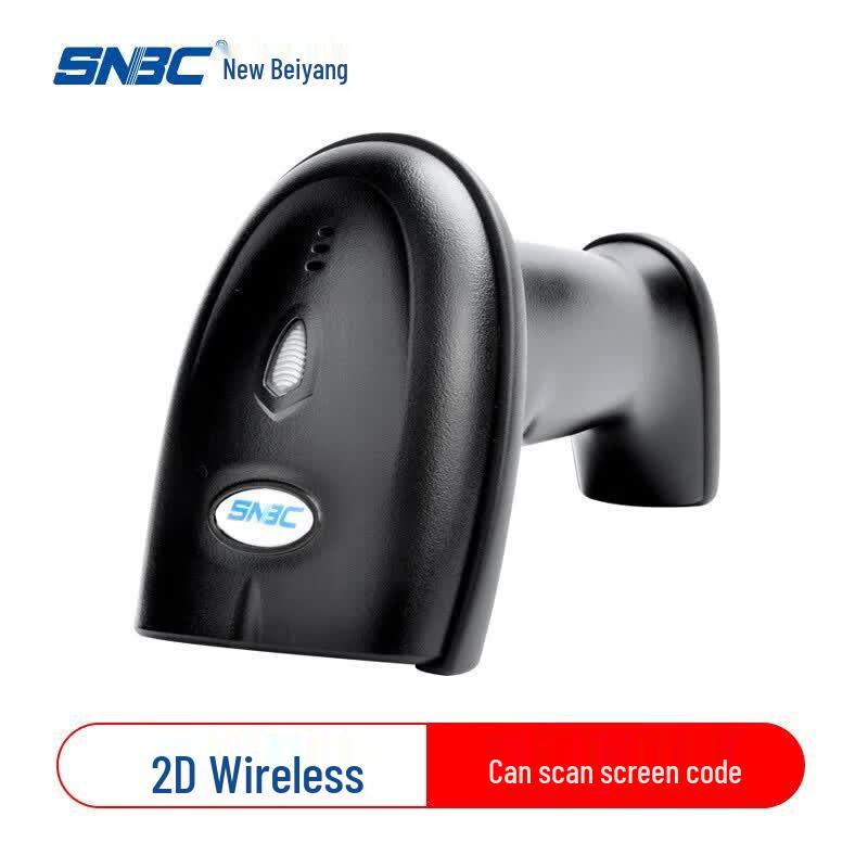 SNBC BSC-C26W Wireless 2D Barcode Scanner