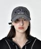 MIDNIGHT MOVE Damage Cap (Dark Grey)