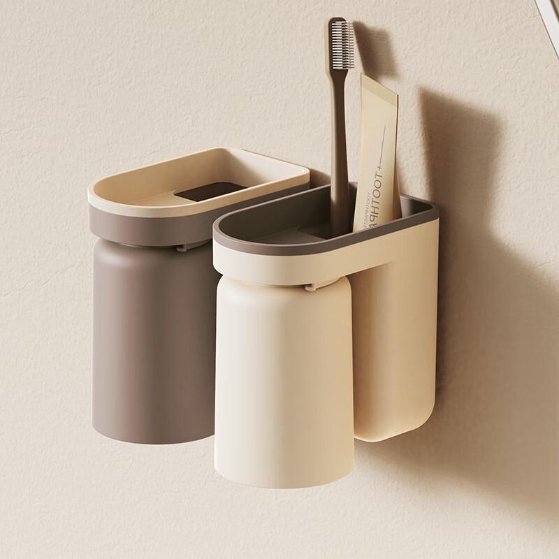 Portable Wall-Mounted Travel Wash Cup & Toothbrush Holder Set