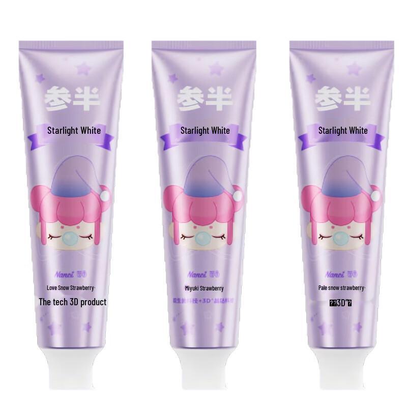 Canban x Rolife Probiotic Whitening Toothpaste