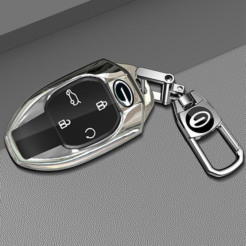GAC Trumpchi Shadow Leopard J16/J15 Car Key Shell Case