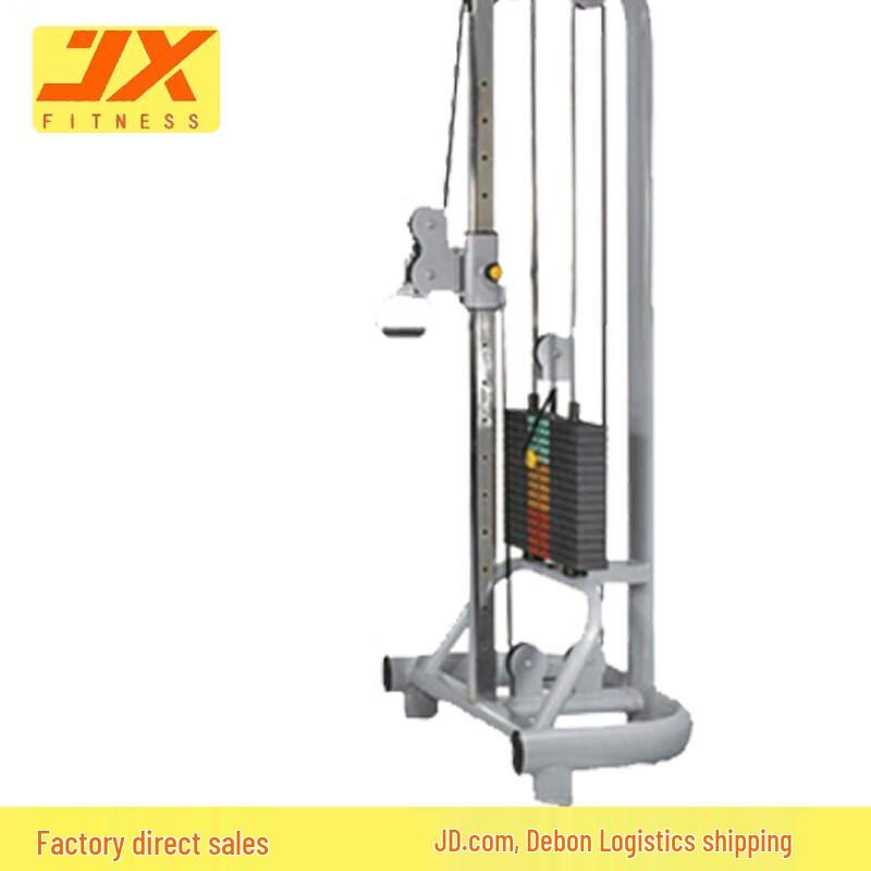 Junxia JX-830 Functional Trainer